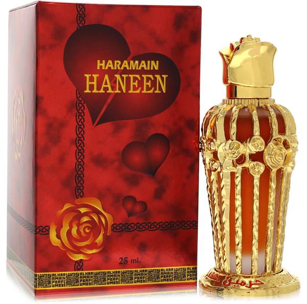 Al Haramain Haneen