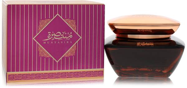 Al Haramain Muntasira