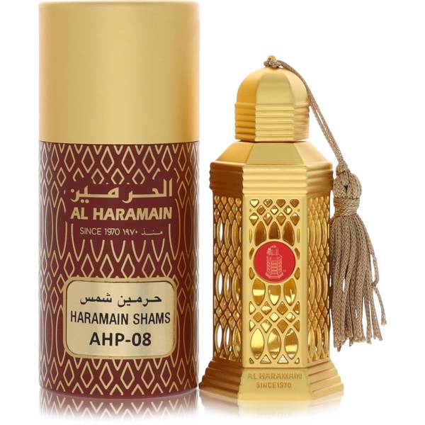 Al Haramain Shams
