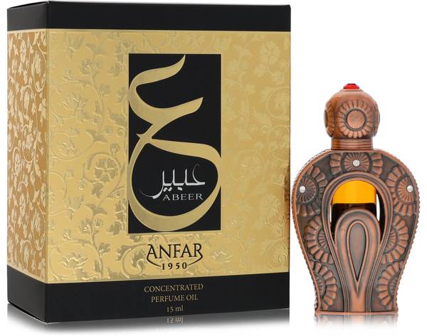 Anfar Abeer