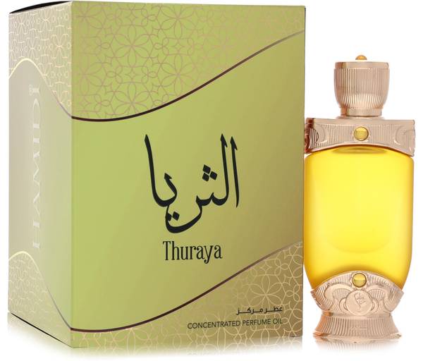 Hamidi Thuraya