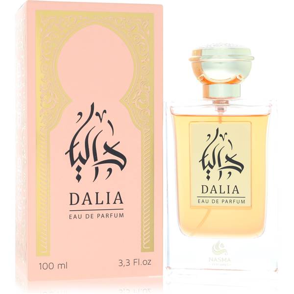 Nasma Dalia Perfume