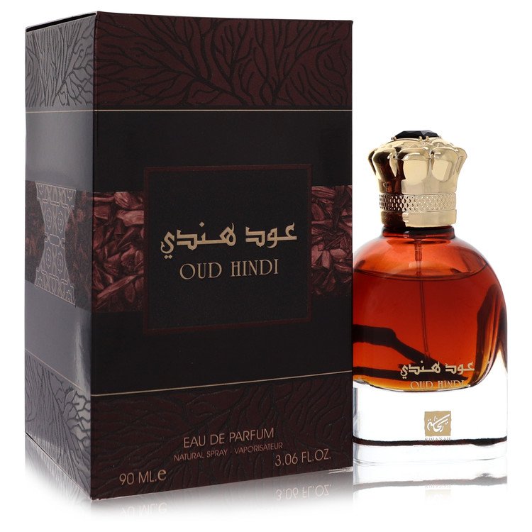 oud wood in hindi