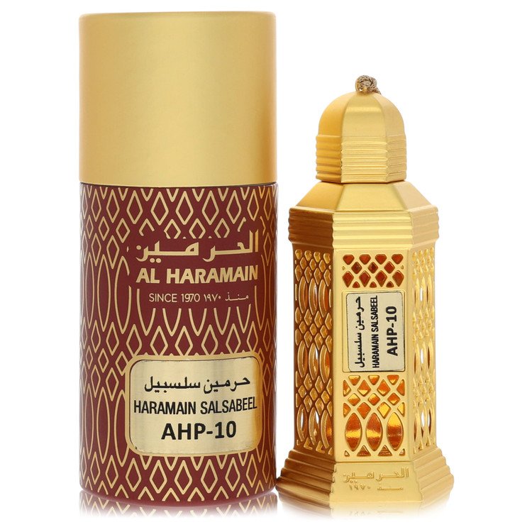 Al Haramain Salsabeel