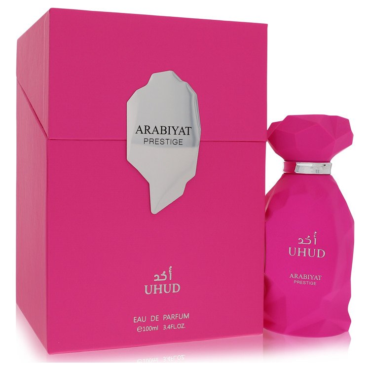 Arabiyat Prestige Uhud