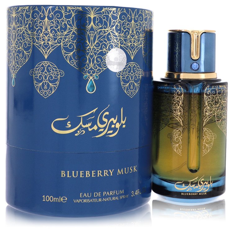 Arabiyat Prestige Blueberry Musk Perfume 100 ml EDP Spray for Women