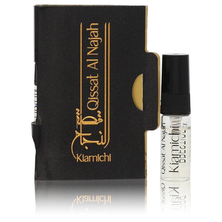 Arabiyat Prestige Qissat Al Najah Kiamichi