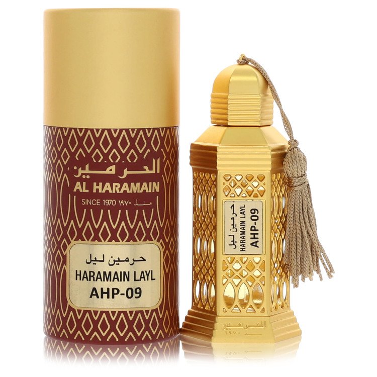 Al Haramain Layl by Al Haramain