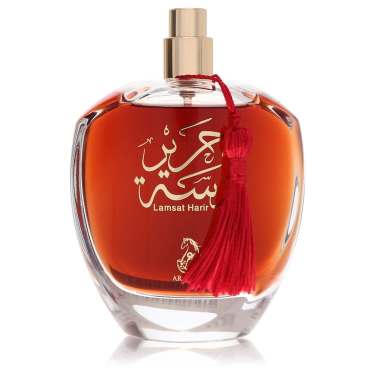 Authentic Arabiyat Lamsat Harir by My Perfumes Outlet Batch Verified Bottle