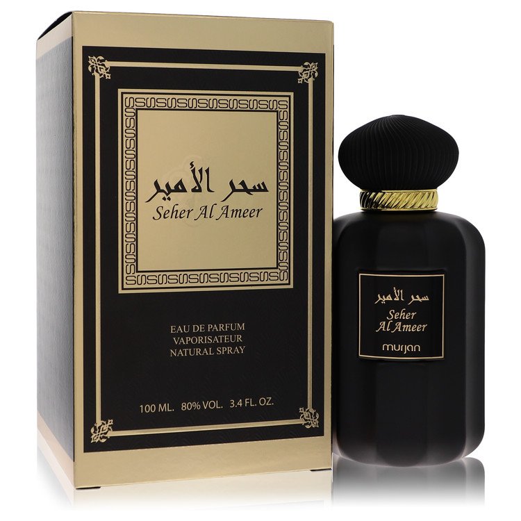 Dumont Murjan Seher Al Ameer Cologne by Dumont Paris