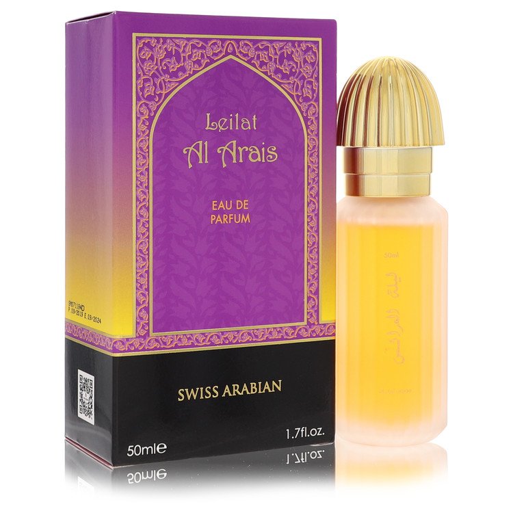 Leilat Al Arais by Swiss Arabian Men Eau De Parfum Spray 1.7 oz Image