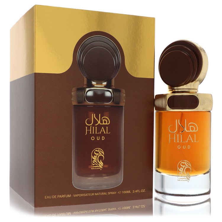 My Perfumes Hilal Oud Cologne 100 ml EDP Spray (Unisex) for Men
