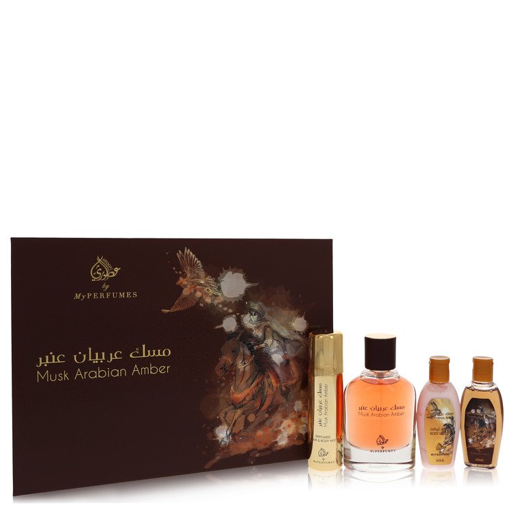 Musk Arabian Amber by My Perfumes Men Gift Set 3.4 oz Eau De Parfum Spray + 3.4 oz Perfumed Hair & Body Mist + 2 oz Shower Gel + 2 oz Body Lotion Image