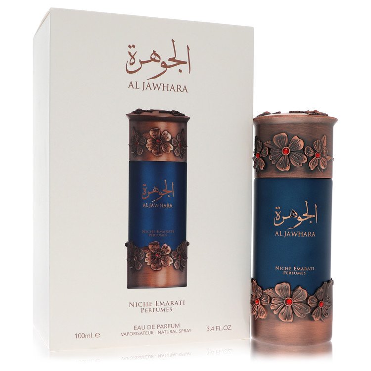 Niche Emarati Al Jawhara Perfume by Lattafa