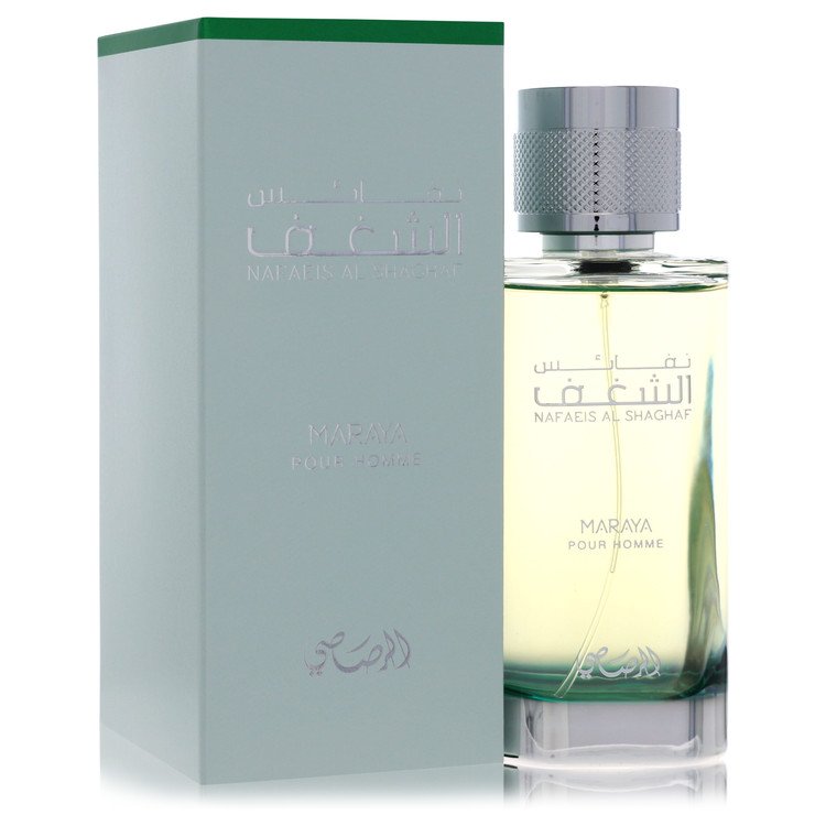 Authentic Rasasi Maraya Eau De Parfum Spray 3.38 oz Outlet Batch Verified Bottle