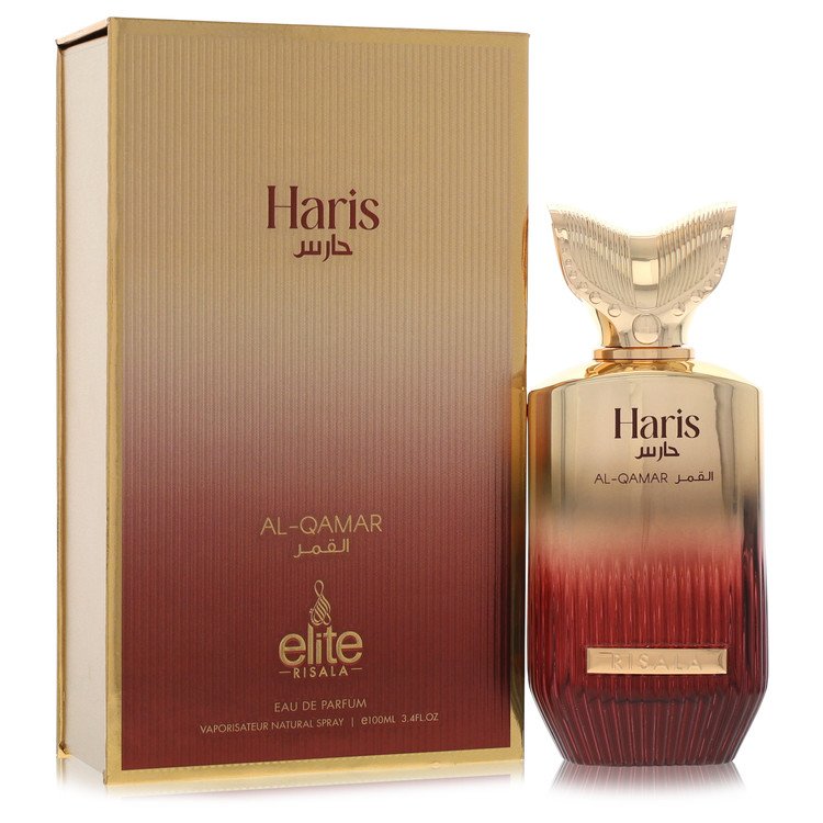 Risala Elite Haris Al-qamar by Risala