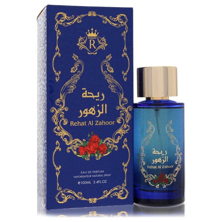 Risala Rehat Al Zahoor by Risala