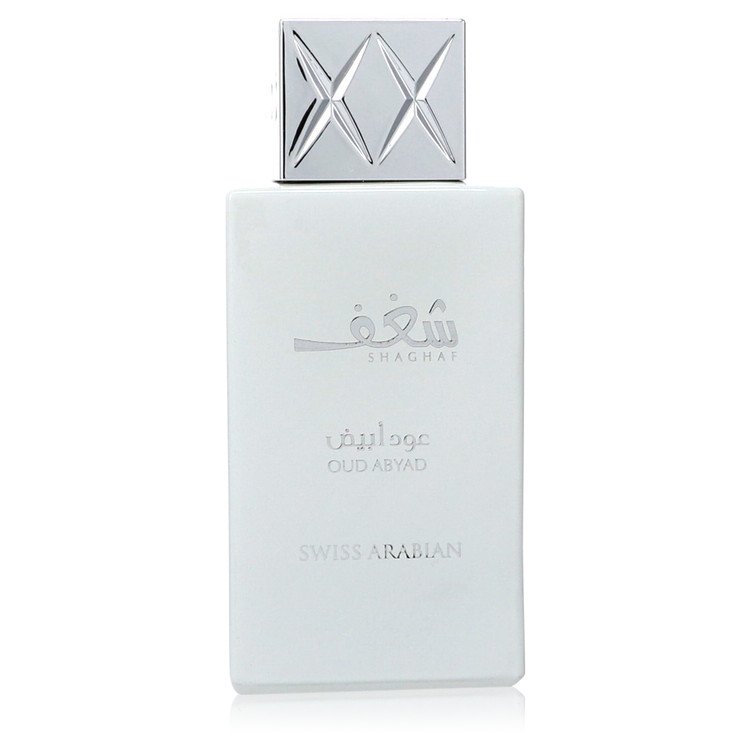 Shaghaf Oud Abyad by Swiss Arabian Eau De Parfum Spray (Unisex unboxed) 2.5 oz
