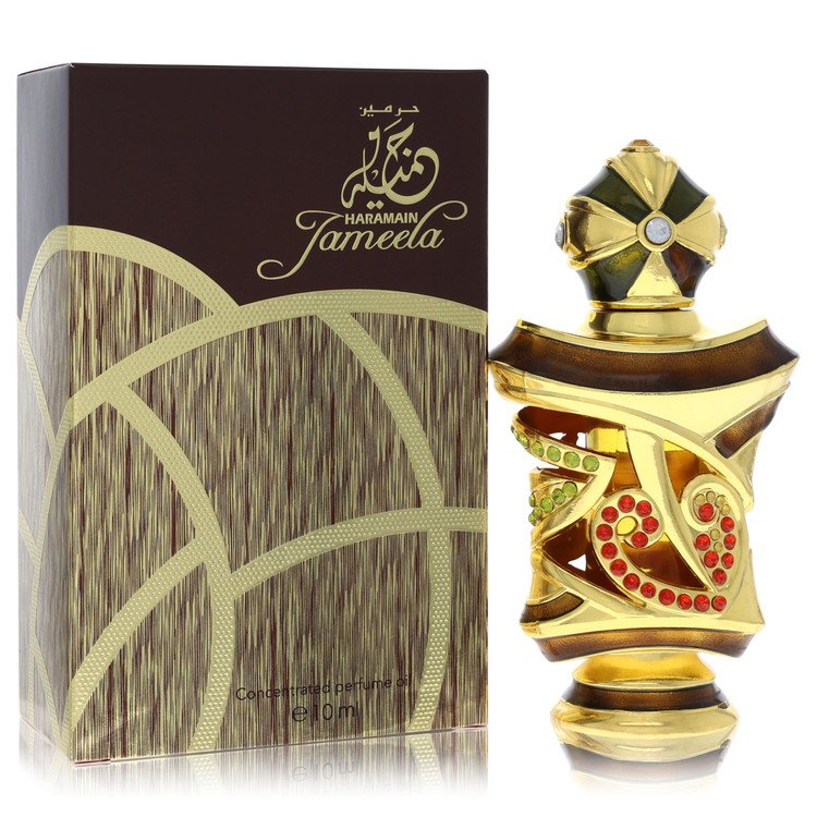 Al Haramain Jameela Perfume