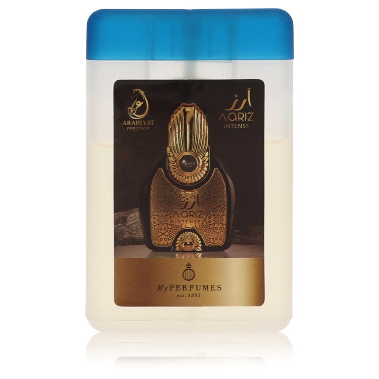 Arabiyat Prestige Aariz Intense Cologne by Arabiyat Prestige 0.67 oz Mini EDP Spray
