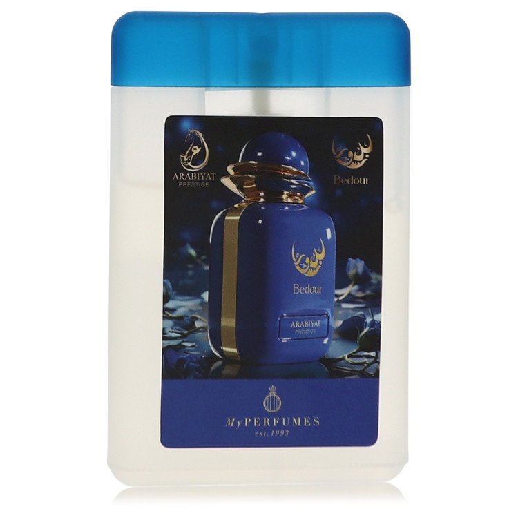 Arabiyat Prestige Bedour Perfume by Arabiyat Prestige 0.67 oz Mini EDP Spray (Unisex)