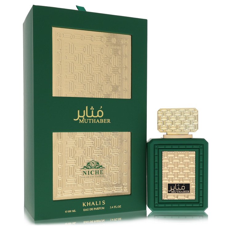 Khalis Muthaber Niche Collection Cologne by Khalis Cologne 3.4 Oz Eau De Parfum Spray