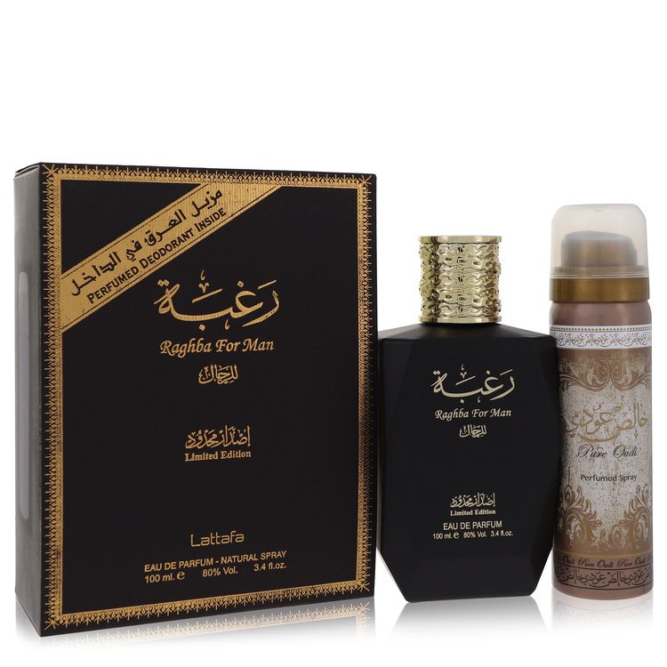 Lattafa Raghba Man Cologne by Lattafa 3.4 oz Eau De Parfum Spray plus 1.7 oz Deodorant Spray