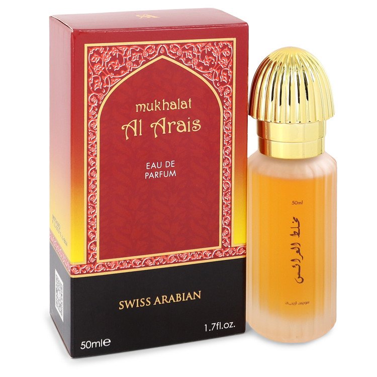 Swiss Arabian Mukhalat Al Arais Cologne 1.7 oz Eau De Parfum Spray Guatemala