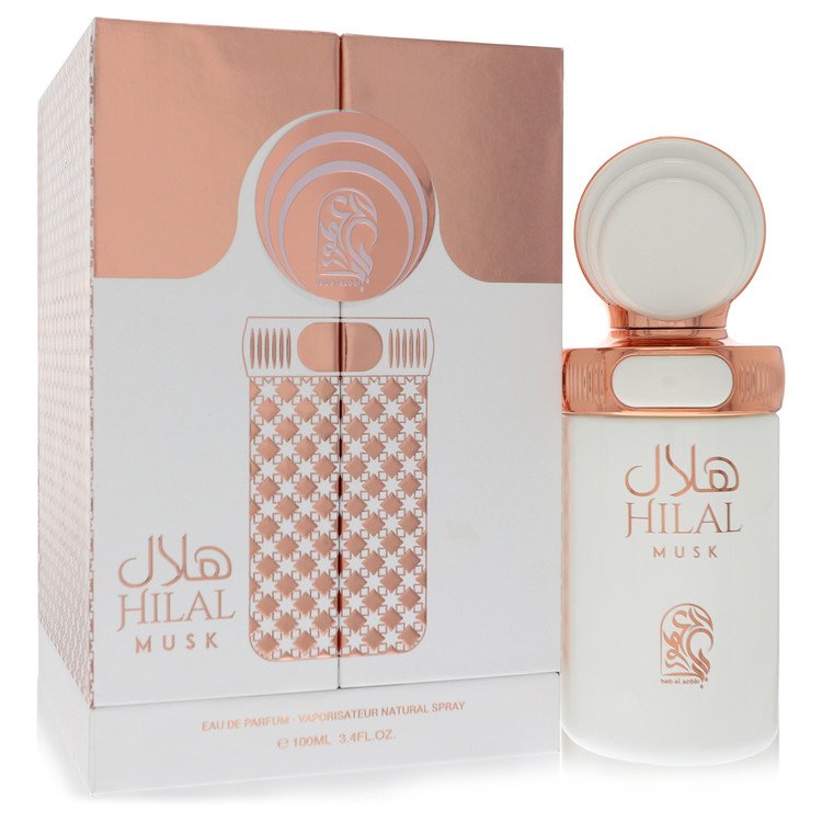 My Perfumes Hilal Musk Perfume by My Perfumes 3.4 oz Eau De Parfum Spray (Unisex)