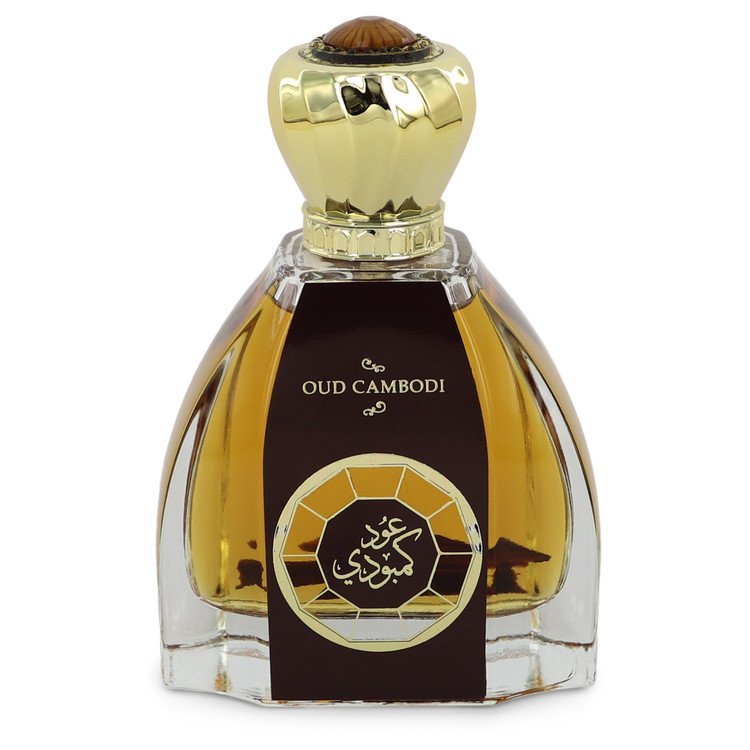 Oud Cambodi Perfume by Rihanah