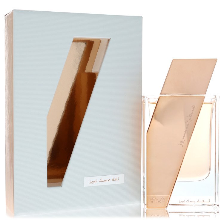 Rasasi Attar Al Boruzz Lamaat Musk Tabriz Cologne by Rasasi 1.7 oz Eau De Parfum Spray (Unisex)