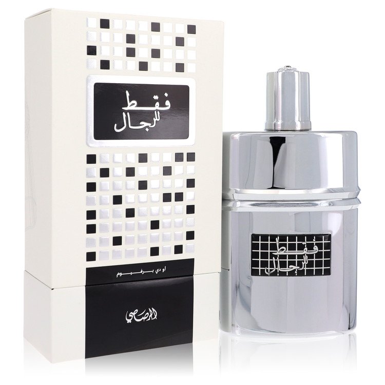 Rasasi Faqat Lil Rijal Cologne by Rasasi Cologne 1.7 Oz Eau De Parfum Spray