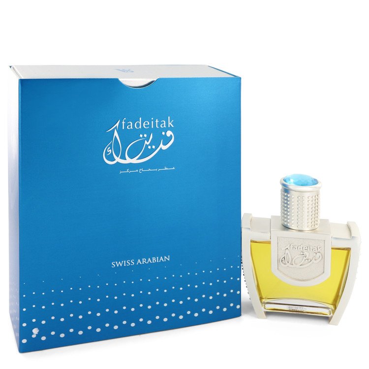 Swiss Arabian Fadeitak by Swiss Arabian - Eau De Parfum Spray 1.5 oz 44 ml for Women