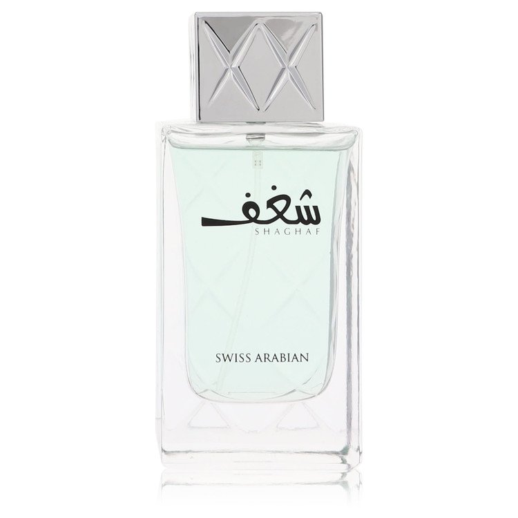 Swiss Arabian Shaghaf Cologne by Swiss Arabian | FragranceX.com