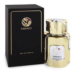 Oud Maktum