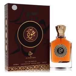 My Perfumes Pure Oud