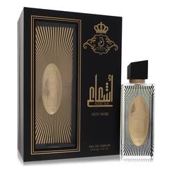 Arabiyat Prestige Ash'aa Oud Noir - Arabiyat Prestige Unisex Fragrance