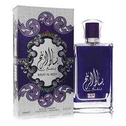 Rihanah Basat Al Reeh Purple