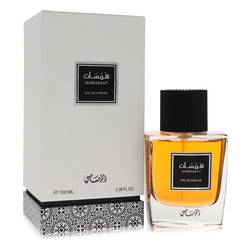Rasasi Hamasaat - Rasasi Cologne