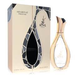 Arabiyat Prestige Kohl Luminous - Arabiyat Prestige Unisex Fragrance