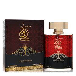 Al Haramain Tanasuk