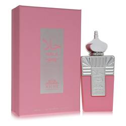 Khalis Hala Niche Collection