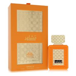 Khalis Mashaeir Niche Collection