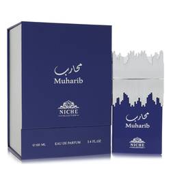 Khalis Muharib Niche Collection by Khalis