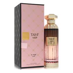 Risala Elite Tayf Al Hub by Risala