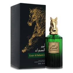 Risala Emir Al Sahara'a by Risala