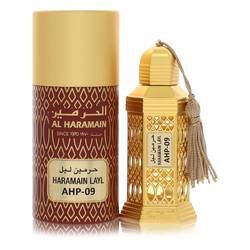 Al Haramain Layl