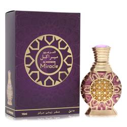 Al Haramain Miracle