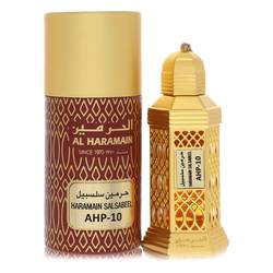 Al Haramain Salsabeel