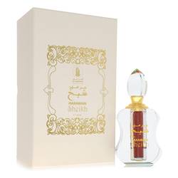 Al Haramain Sheikh